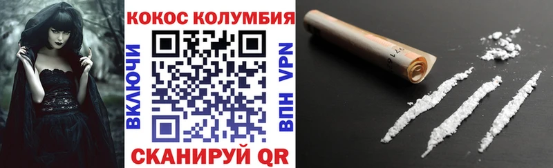 Хочу наркоту Кораблино МДМА Канабис Кокаин Мефедрон ГАШИШ