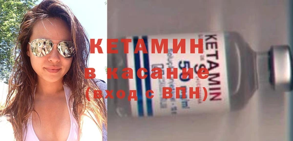 ECSTASY Сясьстрой