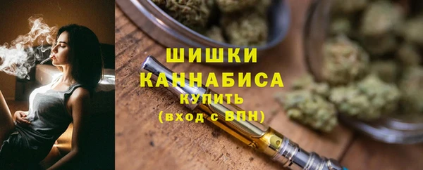 меф VHQ Дмитриев