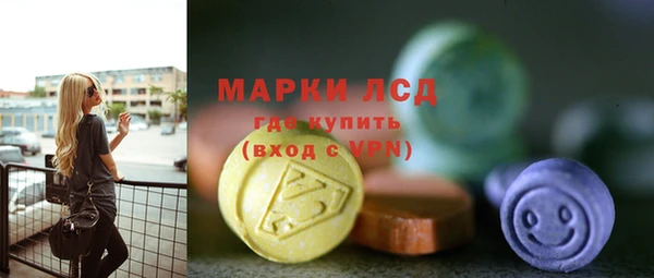 дурь Тайга