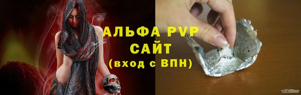 ECSTASY Сясьстрой
