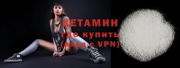 гашиш Гусев