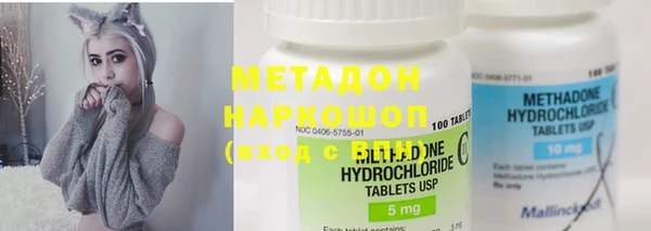 ECSTASY Сясьстрой