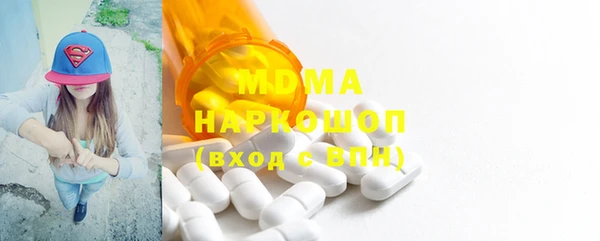 гашиш Гусев