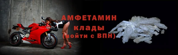 героин Горнозаводск