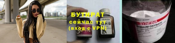 ECSTASY Сясьстрой