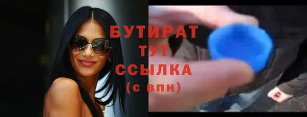 меф VHQ Дмитриев