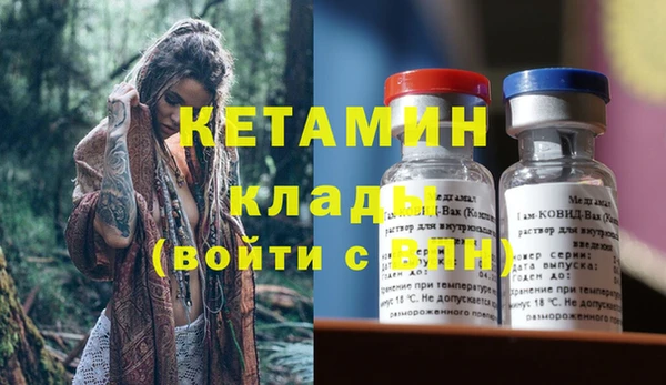 дурь Тайга