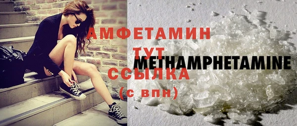 дурь Тайга