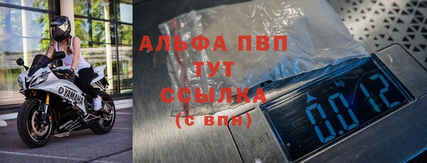 ECSTASY Заволжье