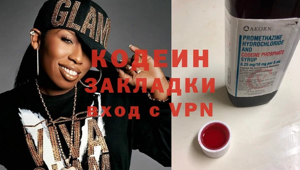 ECSTASY Сясьстрой