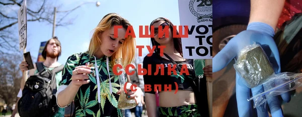 ECSTASY Заволжье