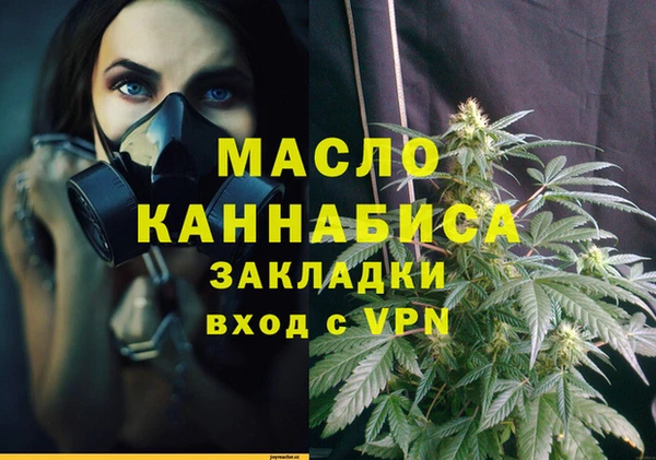 дурь Тайга