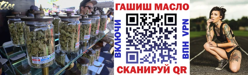 цены   Кораблино  ТГК жижа 