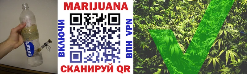 МАРИХУАНА SATIVA & INDICA  сколько стоит  Кораблино 